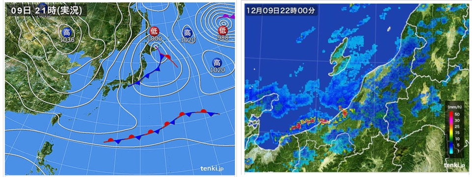 Tenki20161209